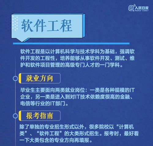 鼎力前行词语解释—形容队伍管理的词语？