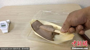 日本发明暴晒10分钟不会融化的冰淇淋