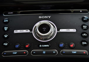 金牛座 2015款 2.0L GTDi 至尊型中控方向盘图片 轿车图片 轿车 