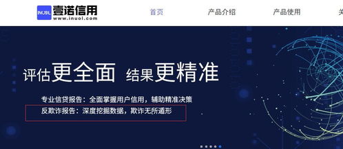 您有1条完善回答已审核通过? 问问的这个显示是什么意思