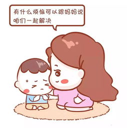 妈妈,我不想上幼儿园 家长这样做,孩子乖乖去上学