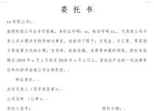 合同中“包括但不限于”何解？请详细叙述。