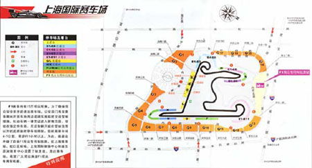 上海赛车场全景图