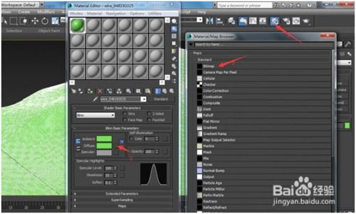 3dmax怎么修复三维倾斜模型(3dmax模型突然隐形了不见啦)