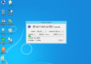 usb安装联想win10系统