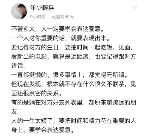 产品变味怎么解释词语表达  难闻是什么意思？