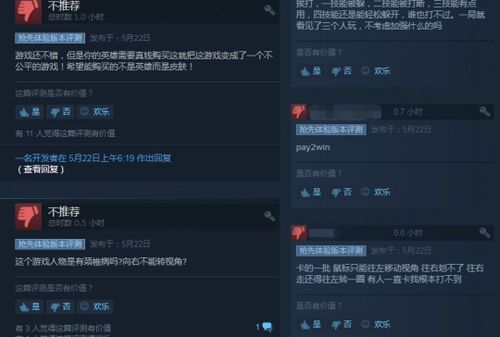 2020逆风飞行 连PUBG都快凉了,还有吃鸡游戏上线