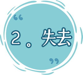 8种焦虑型梦境全解析,揭露你此刻所隐藏的真实欲望 比周公解梦靠谱多了