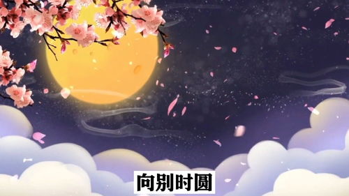 中秋节最好古诗(中秋节最经典古诗)