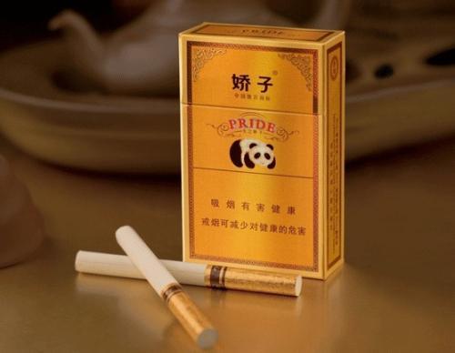 广东免税香烟市场分析与购买指南直销批发 - 1 - 635香烟网