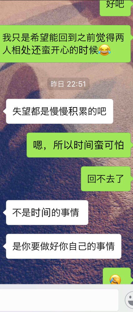 摩羯和天蝎是不是真的不适合 