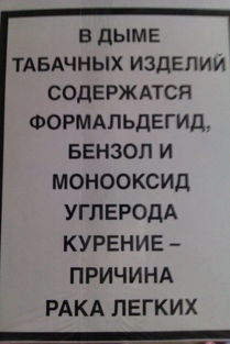 摩羯座翻译俄文怎么写？摩羯座翻译俄文怎么写出来
