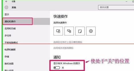 i7电脑装win10吗