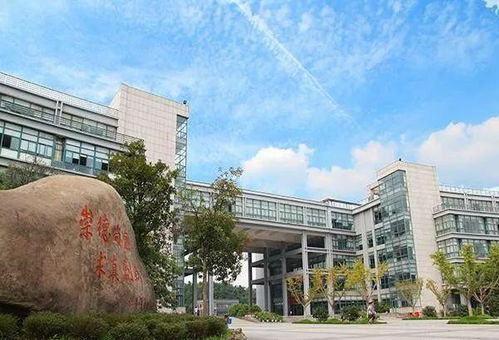 浙江两所大学将要改名,名字很霸气,却遭到其他高校的反对