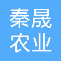 西安秦晟农业有限责任公司工作环境如何 怎么样 看准网 