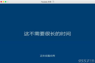 win10虚拟机怎么用教程