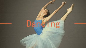 学什么舞蹈可以参加艺考