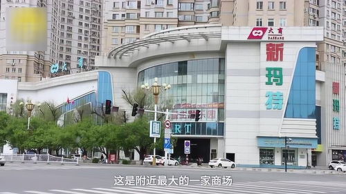 实拍吉林丰满区 超市外所有商场停业,篮球筐上锁 