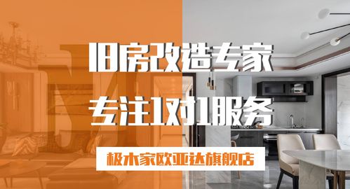 山城品牌策划公司哪家好(山城品牌策划公司哪家好一点)