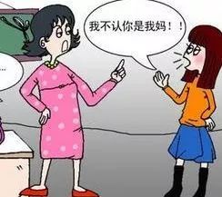 孩子处在叛逆期,家长如何正确教育引导孩子 