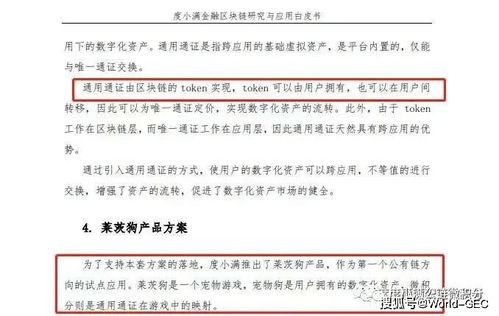 icp币还能涨回去吗,icp将会是下一个千倍币