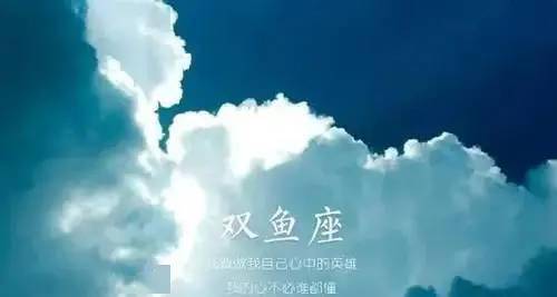 跟狮子座处不来的三个星座 命里不是一路人,别再勉强了