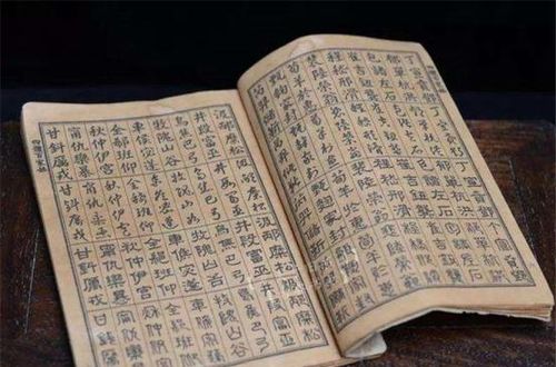 中国最牛姓氏,一共出了92位帝王,它到底姓啥