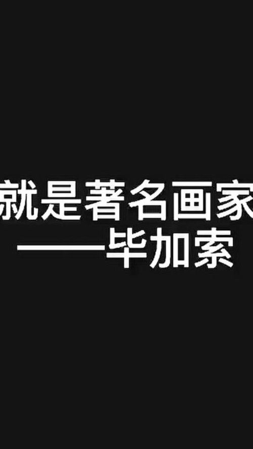 挑战一下写世界上最长的名字 