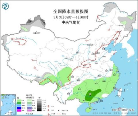 为什么北方的天气和南方的天气差别这么大?