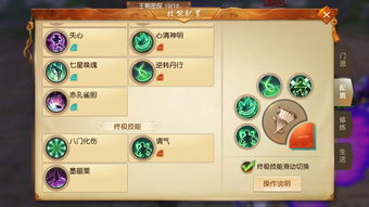 IOS君临天下 灬田丨心灬 318护88级极品G罩大奶 邮箱无绑 2w甩了 