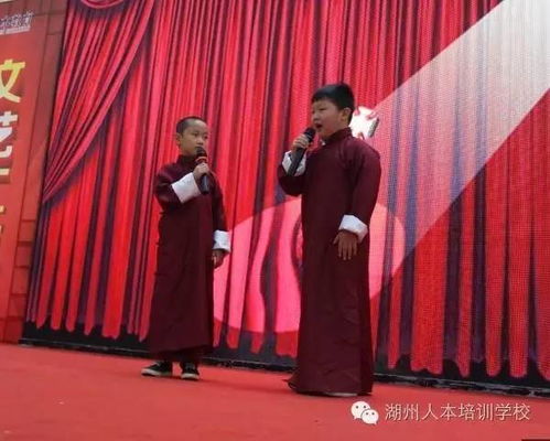 学习口才对于孩子的重要性 