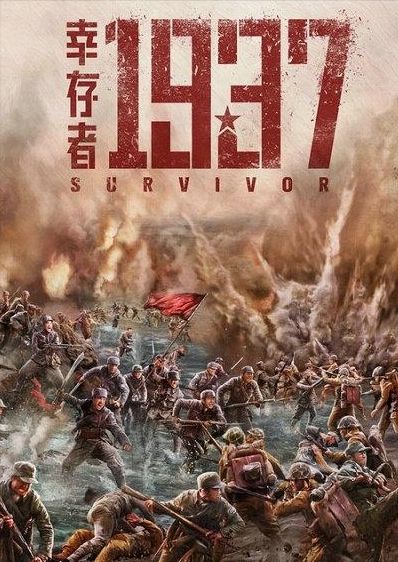桂林红色革命「红色电影在桂林屡创佳绩」