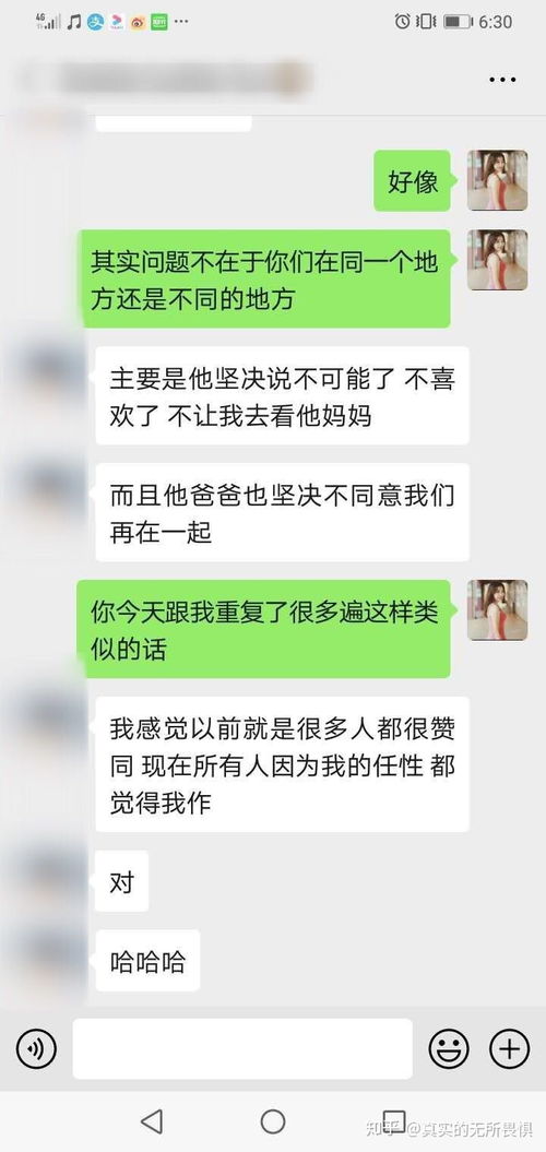 大学成绩复查必备攻略，让你事半功倍