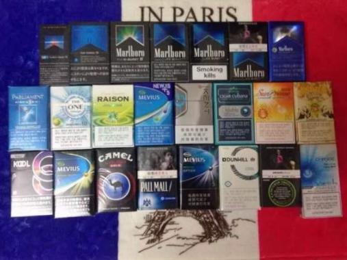 全球香烟品牌一览，探索多样化的烟草种类与品牌特色 - 4 - 635香烟网