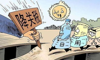 阐述2021年一年中,国际国内发生了哪些大事,对我有什么影响?