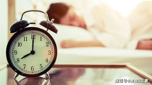 你一天睡几个小时 能健康减少睡眠时间,你愿意少睡几个小时