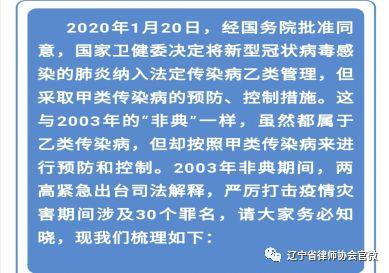 逢入京使诗词鉴赏题目及答案