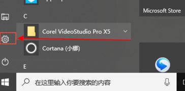 win10为什么要重置wifi设置