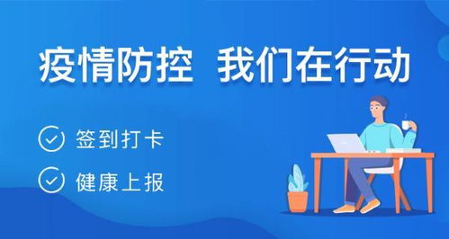 去应聘时如何让你那家企业选择我