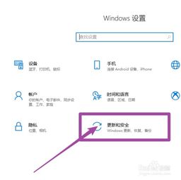 win10开发人员模式一直安装