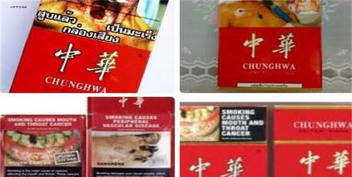 揭秘：出口香烟与免税店香烟的五大差异及批发指南