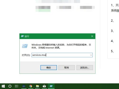 win10总显示更新后关机怎么办啊