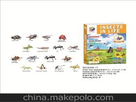儿童智力拼图昆虫价格 儿童智力拼图昆虫批发 儿童智力拼图昆虫厂家 