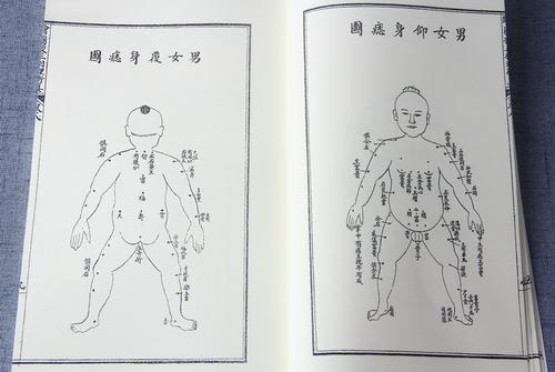 非常容易事业成功的手相 大部分人没有事业线 