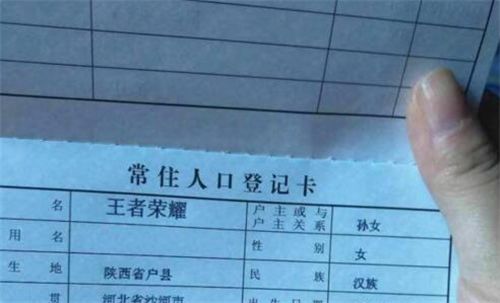 带有木字旁的男孩名字怎么取,注意这几点事项就没问题 