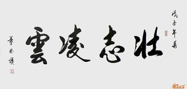 此类生肖财运注定在百万以上