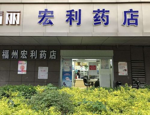 临渭区卫健局 严查重处行业乱象 全力维护医疗市场安全