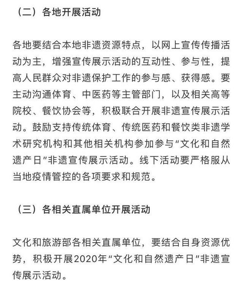 造句紧锣密鼓;赶紧的紧可以组什么词？