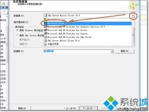  excel home精品图文教程库 excelhome(一个强大的电子表格软件)