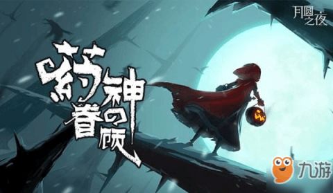 空翻魔术师怎么玩介绍 空翻魔术师怎么玩攻略大全 下载 教程 